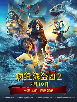 国产亚洲第一伦理第一区