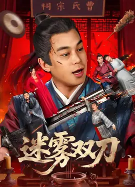 激情欧美日韩一区二区