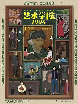 91精品久久久久久久久中文字幕
