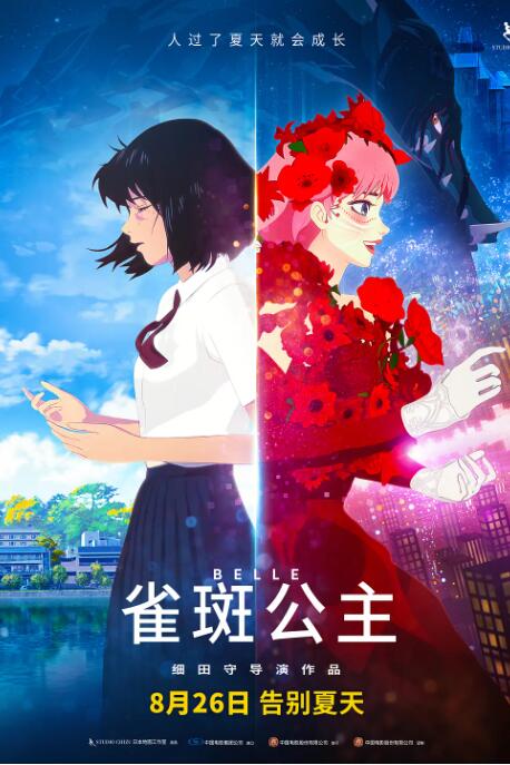 www小视频