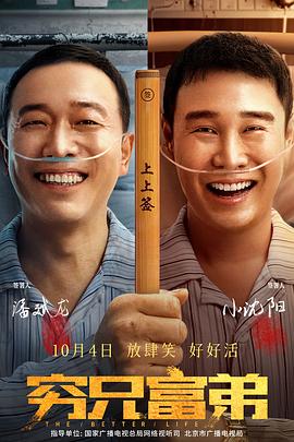 中国一级特黄特级毛片