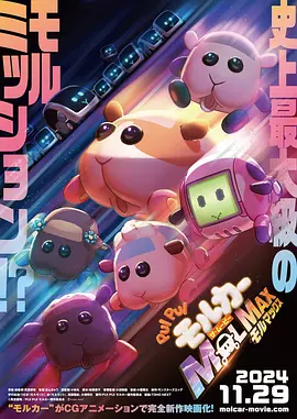 精品亚洲一区二区在线播放