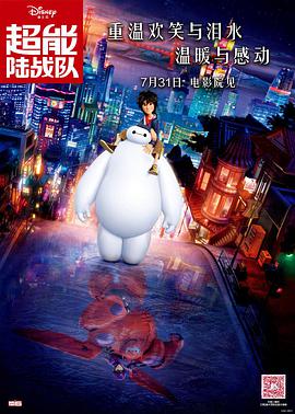 色呦呦在线播放