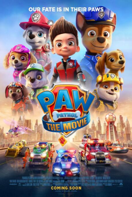 床上有个好莱坞