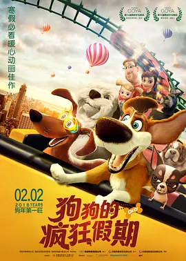 怡红院自拍