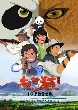 在线手机视频