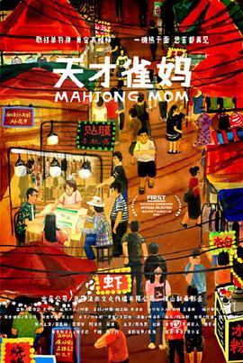 欧美亚洲国产精品久久高清