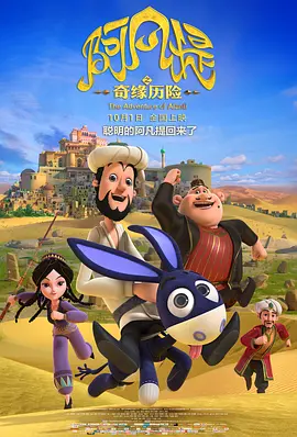 女网址www呦