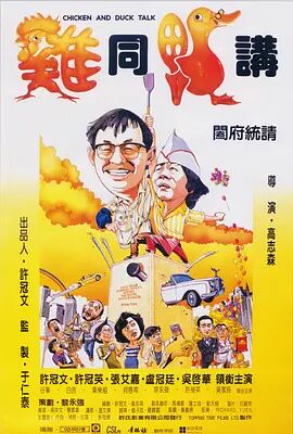 爱爱精品视频