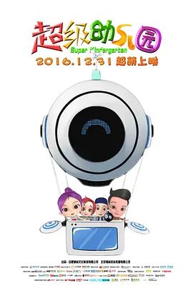国产在视频线精品视频