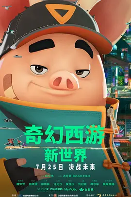 sss视频