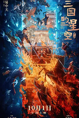亚洲欧美日韩国产一区图片