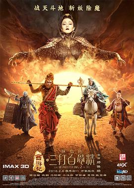 色资源二区在线视频