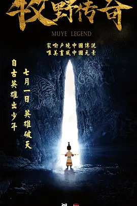 久草在线这里只有精品