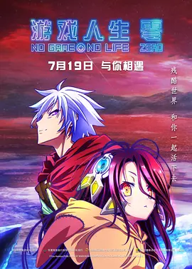少妇被免费网站在线视频