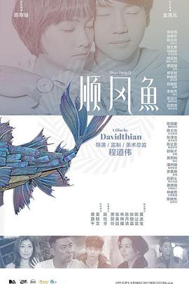 电网设备板块