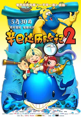麻豆久久婷婷综合五月国产