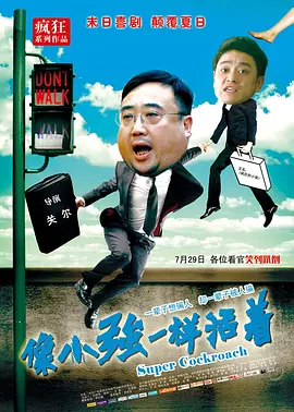 欧美午夜网