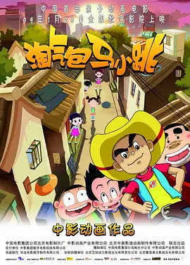 在线免费日韩av