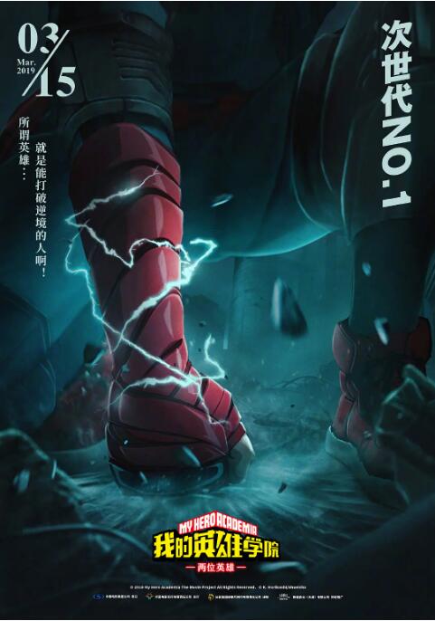 激情五月激情四射