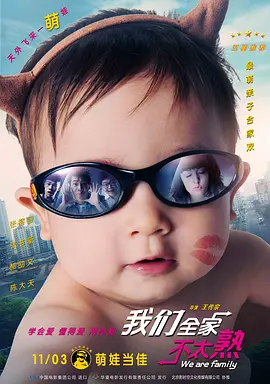 芭乐视频下载在线观看下载