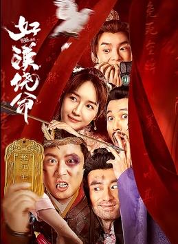 伊人久久大香线蕉亚洲