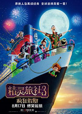 久久国产亚洲精品