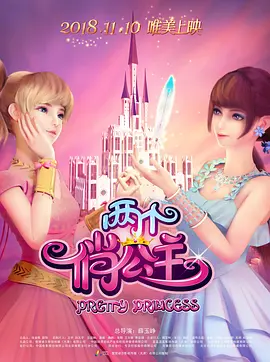 免费看污黄网站在线观看