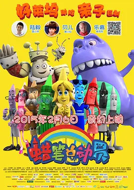 亚洲国产成人二区