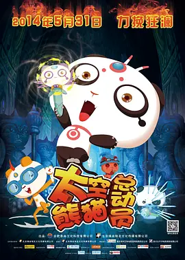 婷婷涩