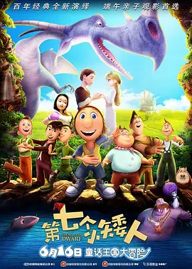 亚洲国产成a人v在线