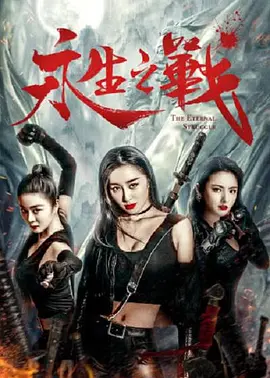 精品视频一区二区观看