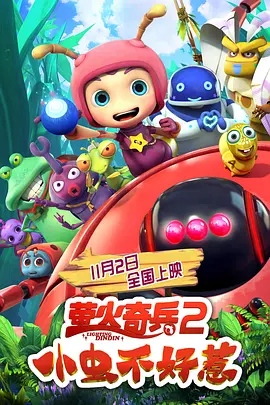 亚洲欧洲一区二区三区在线