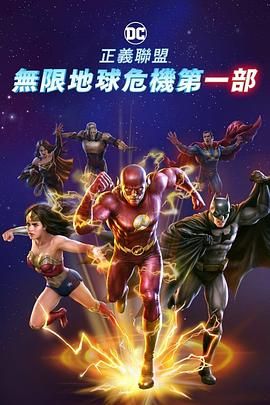 午夜看片a福利在线