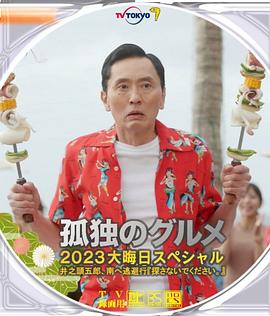 porn国产