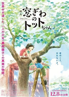 欧美瑟瑟