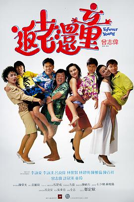 免费aⅴ视频