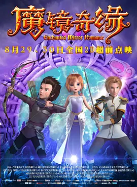 撸死你