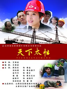 亚洲黄色网址在线观看