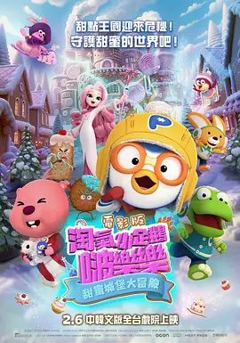 日韩a在线看免费观看视频