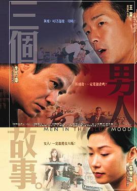 精品一区二区在线欧美日韩