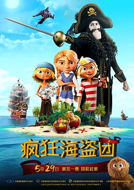 仙子三部曲是哪三部小说