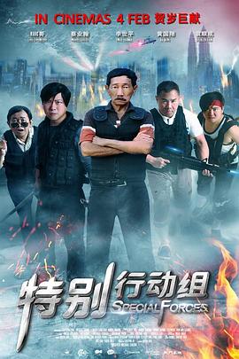 《三上悠亚被弄到痉挛惨叫视频》