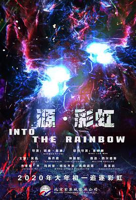 国产免费一级高清淫曰本片