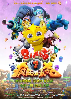 亚州久久色