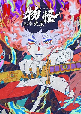 五月婷婷激情六月