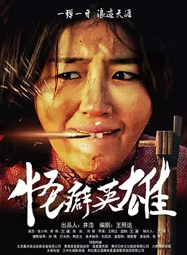 99久久精品在免费线18