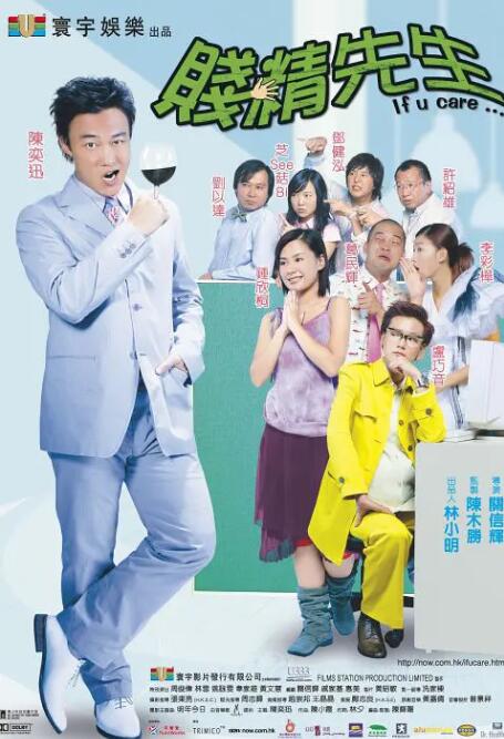 日韩在线视频网站