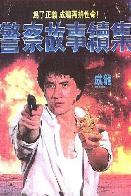 亚洲欧洲免费