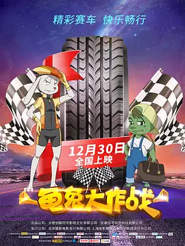 我非常喜欢